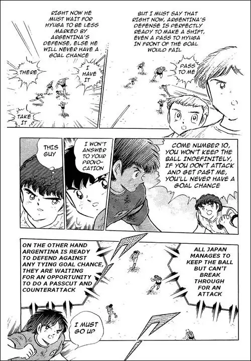 Captain Tsubasa Chapter 94 119